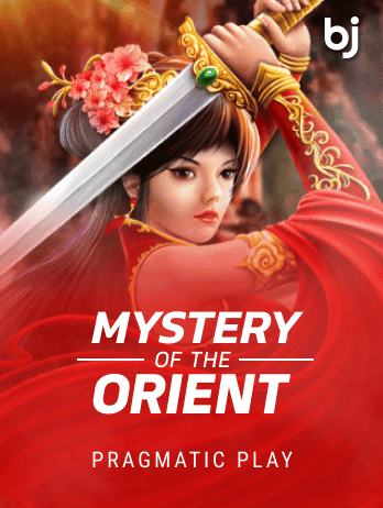 Mystery Of The Orientpng thumbnail